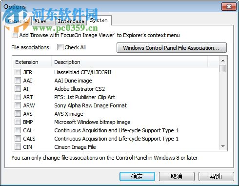 FocusOn Image Viewer(圖片瀏覽工具)