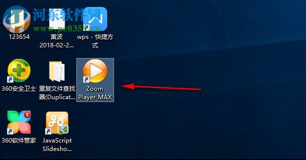 Zoom Player MAX 11下載(多媒體播放軟件) 11.1 中文破解版