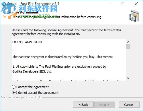 Fast File Encryptor(文件快速加密器) 5.5 官方版