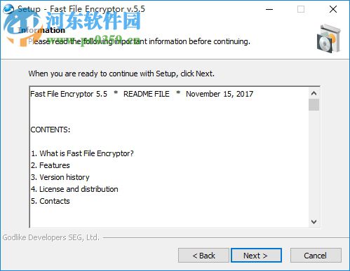 Fast File Encryptor(文件快速加密器) 5.5 官方版