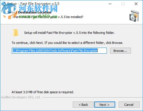 Fast File Encryptor(文件快速加密器) 5.5 官方版