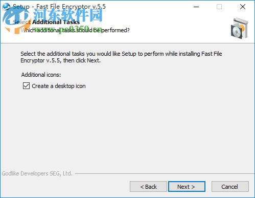 Fast File Encryptor(文件快速加密器) 5.5 官方版