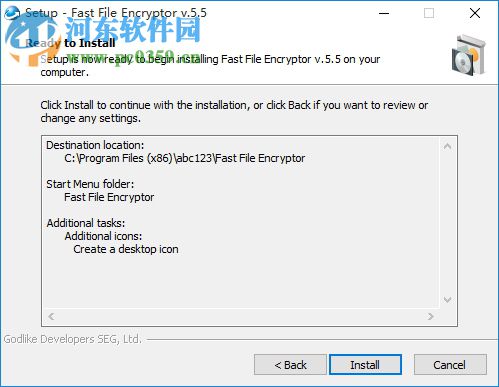 Fast File Encryptor(文件快速加密器) 5.5 官方版