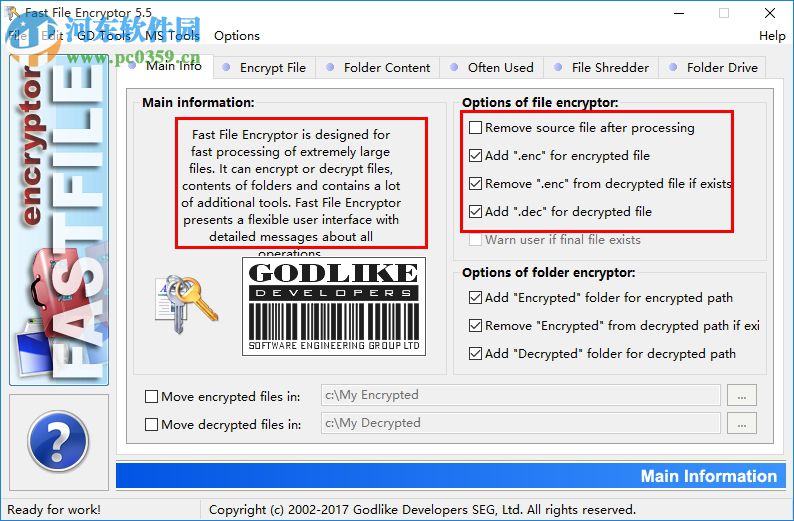 Fast File Encryptor(文件快速加密器) 5.5 官方版