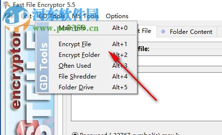 Fast File Encryptor(文件快速加密器) 5.5 官方版