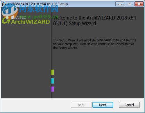 ArchiWIZARD(建筑能耗評估軟件) 6.1.1 官方版