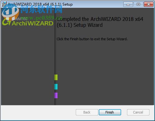 ArchiWIZARD(建筑能耗評估軟件) 6.1.1 官方版