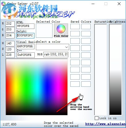 Color Seizer(屏幕取色器) 2.07 綠色版