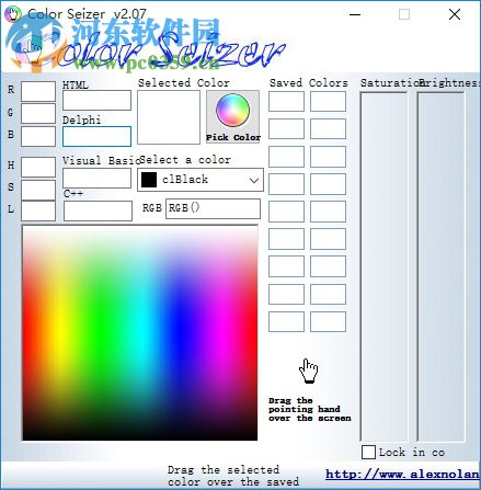 Color Seizer(屏幕取色器) 2.07 綠色版