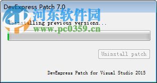 DevExpress 16.2下載(附安裝教程) 中文破解版