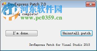 DevExpress 16.2下載(附安裝教程) 中文破解版