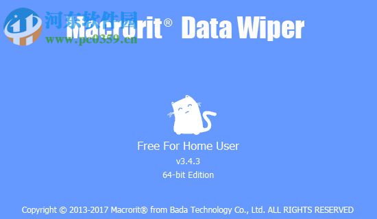 Macrorit Disk Partition Wiper(硬盤格式化工具) 3.4.3 免費(fèi)版