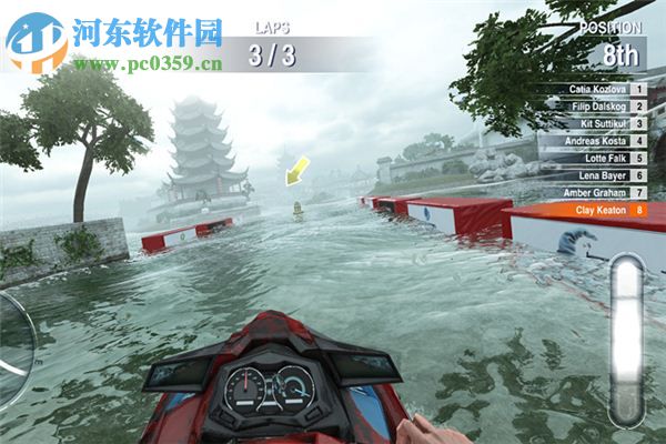 水上摩托競(jìng)速天堂 PC版