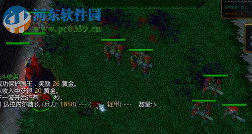 紫海TD v 5.14【附游戲攻略】