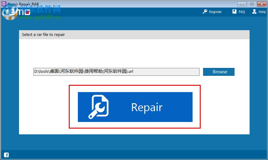 Remo Repair RAR下載(RAR文件修復(fù)工具) 2.0.0.18 破解版