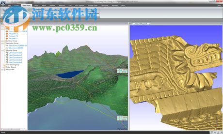 Technodigit 3DReshaper下載 2017 中文破解版