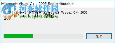 vcredist_x64下載