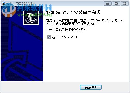 頂力TK250ADSP(免費(fèi)卡拉OK軟件) 1.3 官方版