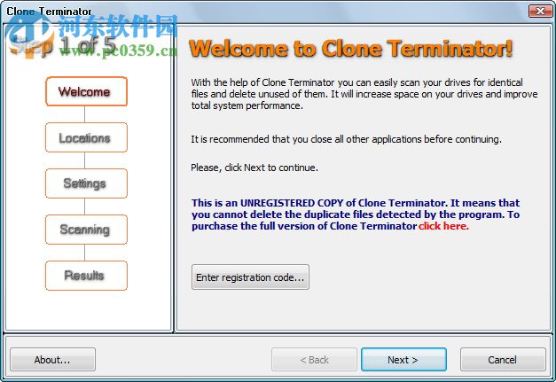 Clone Terminator(重復(fù)文件清理) 2.0 綠色版