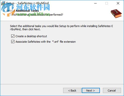 SafeNotes(數(shù)據(jù)加密軟件) 5.0.2 官方版