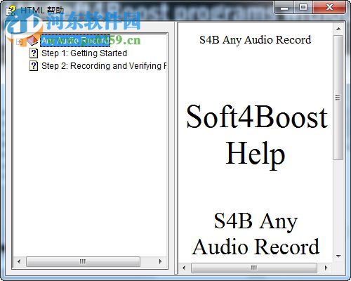 Soft4Boost Any Audio Record(全功能錄音機)