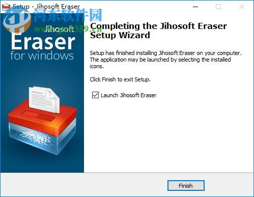 Jihosoft Eraser(文件強(qiáng)力刪除工具) 2.1 破解版