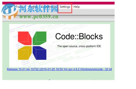 codeblocks漢化包 17.12 最新版