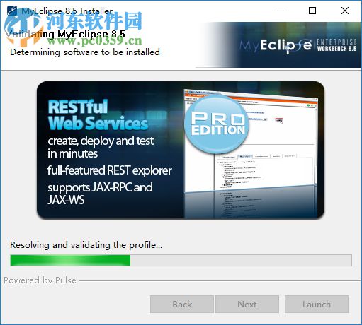 java開發(fā)工具myeclipse 8.5下載 8.5 破解版