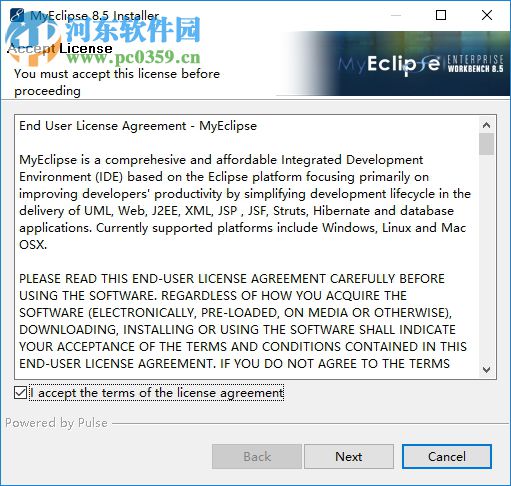 java開發(fā)工具myeclipse 8.5下載 8.5 破解版