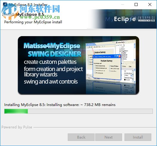 java開發(fā)工具myeclipse 8.5下載 8.5 破解版