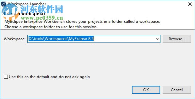 java開發(fā)工具myeclipse 8.5下載 8.5 破解版