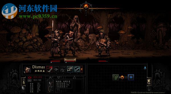 暗黑地牢(Darkest Dungeon) build14619中文版