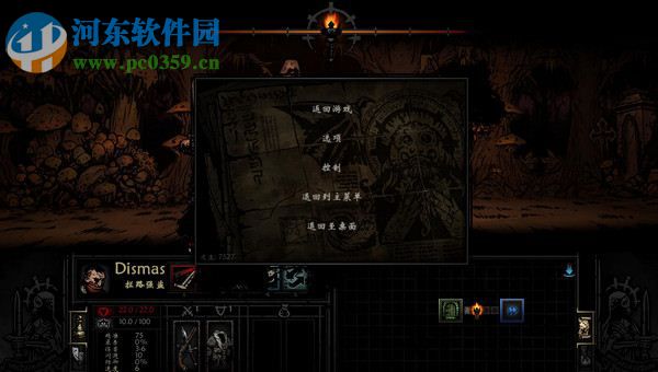 暗黑地牢(Darkest Dungeon) build14619中文版