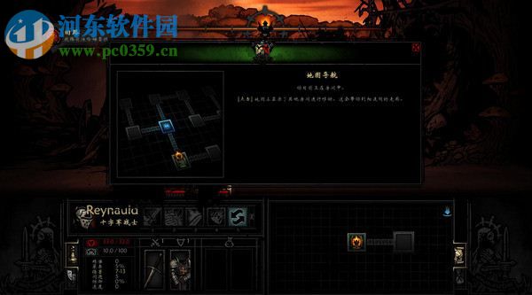 暗黑地牢(Darkest Dungeon) build14619中文版