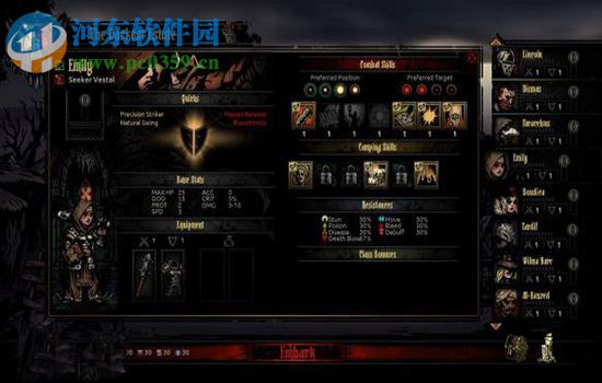 暗黑地牢(Darkest Dungeon) build14619中文版