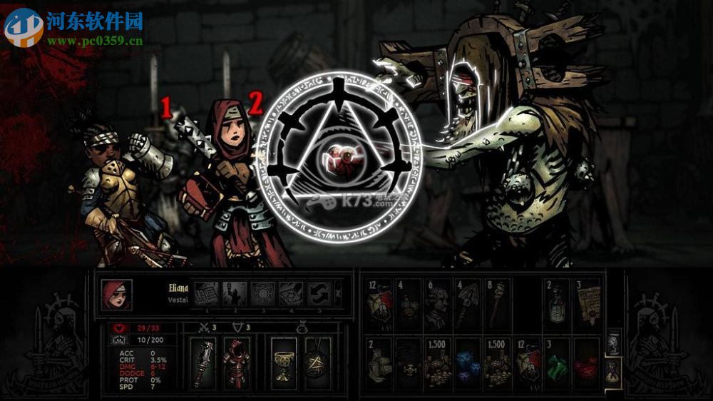 暗黑地牢(Darkest Dungeon) build14619中文版