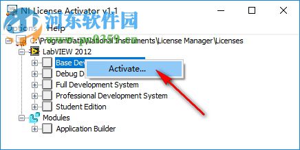 labview 2012 32位/64位 破解版