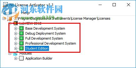 labview 2012 32位/64位 破解版