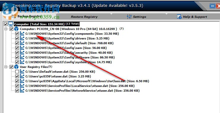 Registry Backup(注冊表備份還原工具) 3.4.1 綠色版