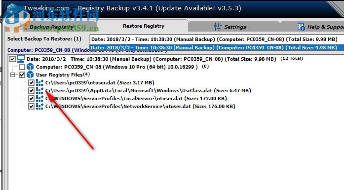 Registry Backup(注冊表備份還原工具) 3.4.1 綠色版