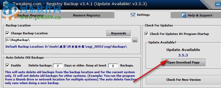 Registry Backup(注冊表備份還原工具) 3.4.1 綠色版