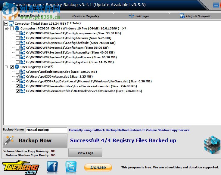 Registry Backup(注冊表備份還原工具) 3.4.1 綠色版