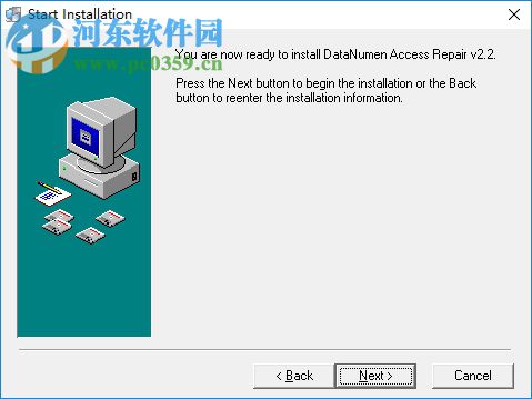 DataNumen Access Repair(access修復(fù)工具)