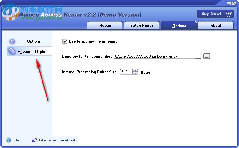 DataNumen Access Repair(access修復(fù)工具)