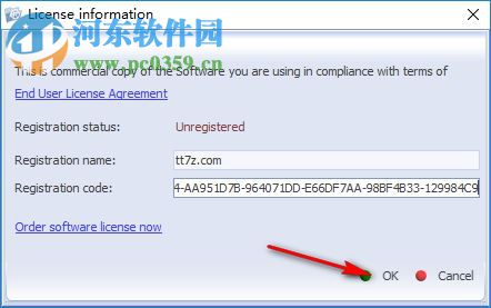 Raise Data Recovery下載(數(shù)據(jù)恢復(fù)軟件) 5.17.1 破解版