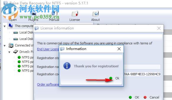 Raise Data Recovery下載(數(shù)據(jù)恢復(fù)軟件) 5.17.1 破解版