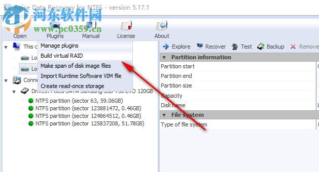 Raise Data Recovery下載(數(shù)據(jù)恢復(fù)軟件) 5.17.1 破解版