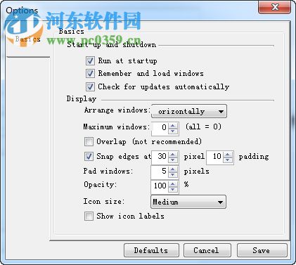 WindowBox(多窗口管理工具) 1.0.11 官方版