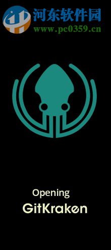 GitKraken 4.1.1 官方版