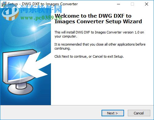 DWG DXF to Images Converter 1.0 破解版